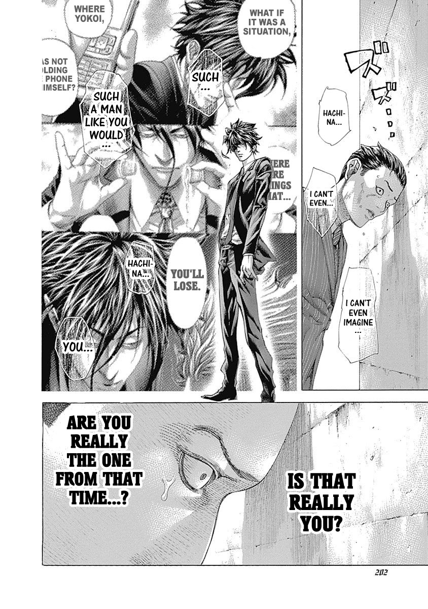 Usogui chapter 505 page 7