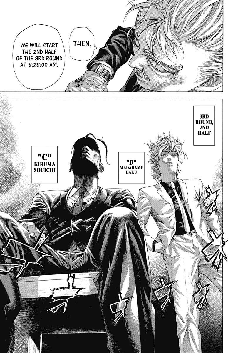 Usogui chapter 505 page 8