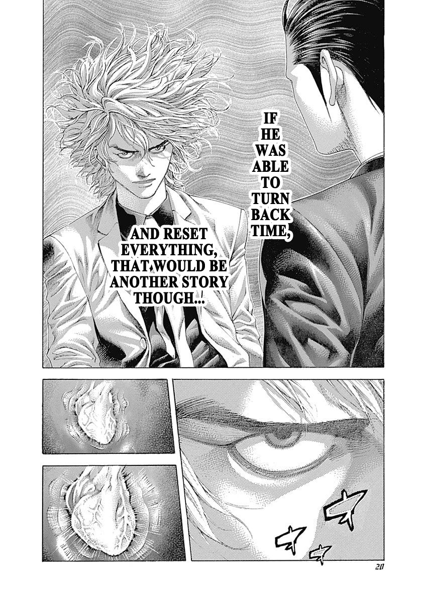 Usogui chapter 506 page 12