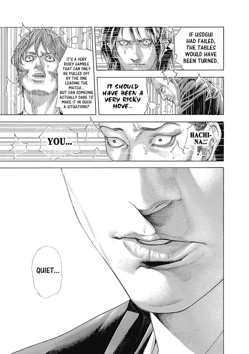 Usogui chapter 506 page 13