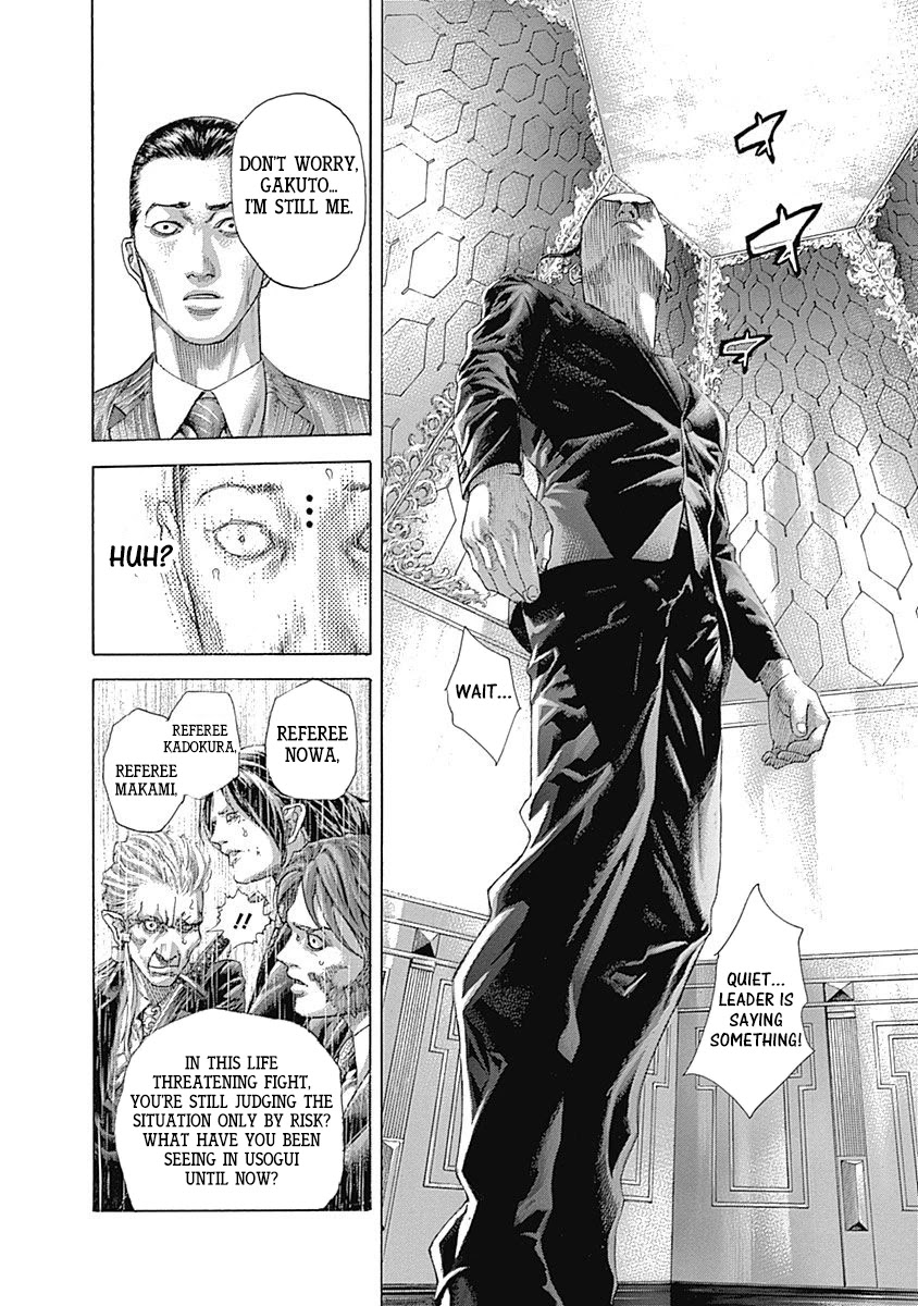 Usogui chapter 506 page 14