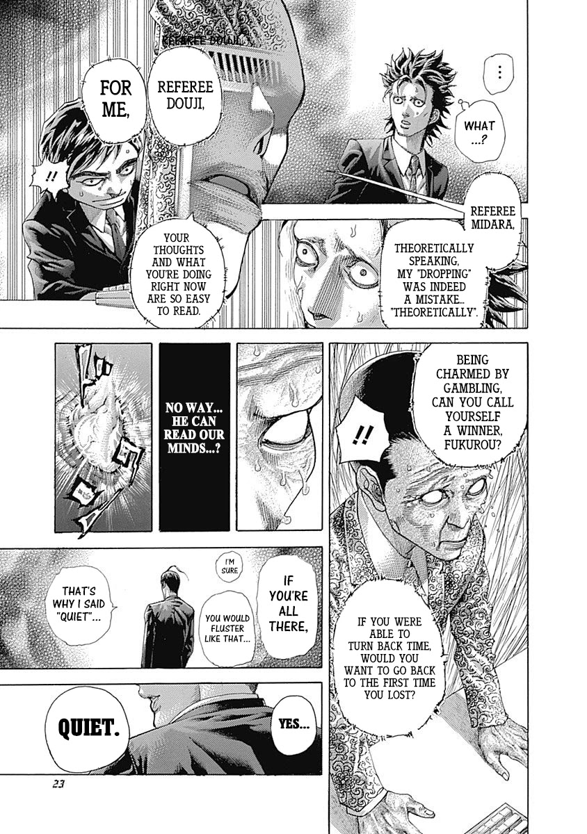 Usogui chapter 506 page 15