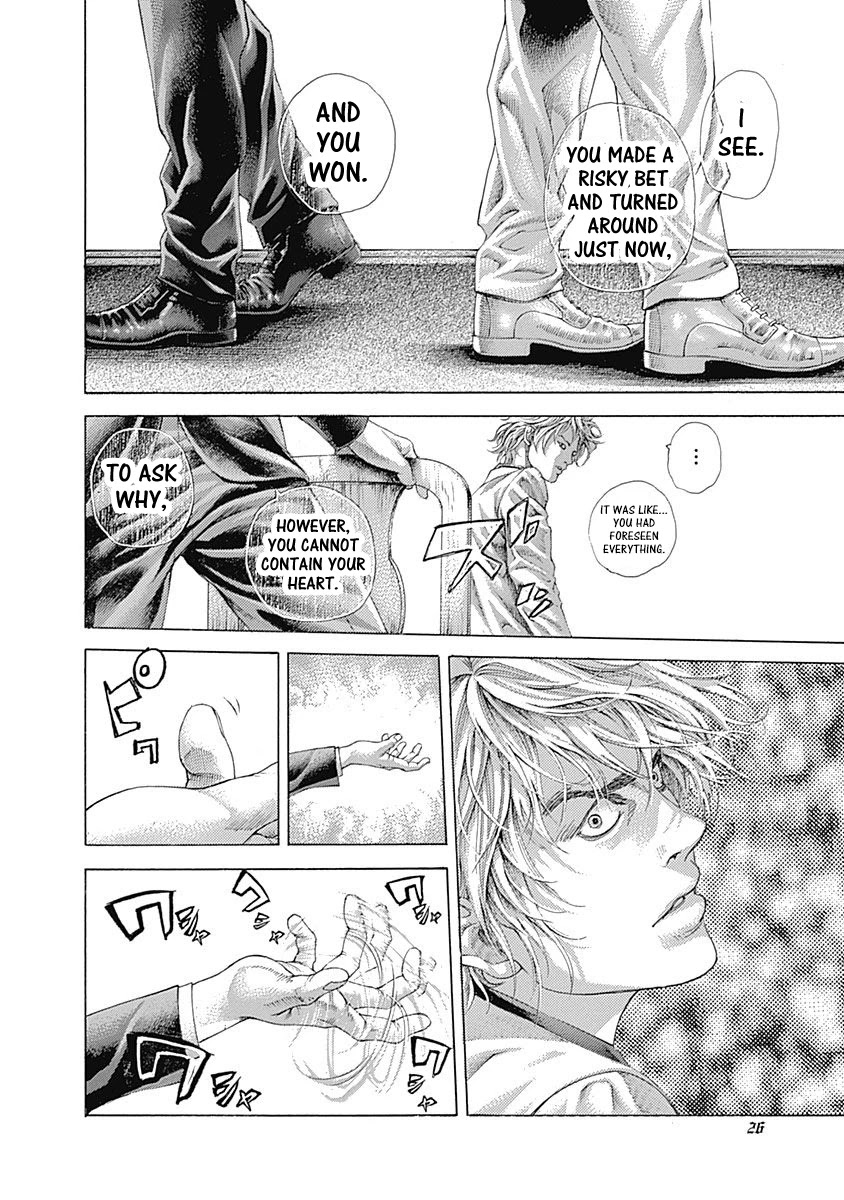 Usogui chapter 506 page 18