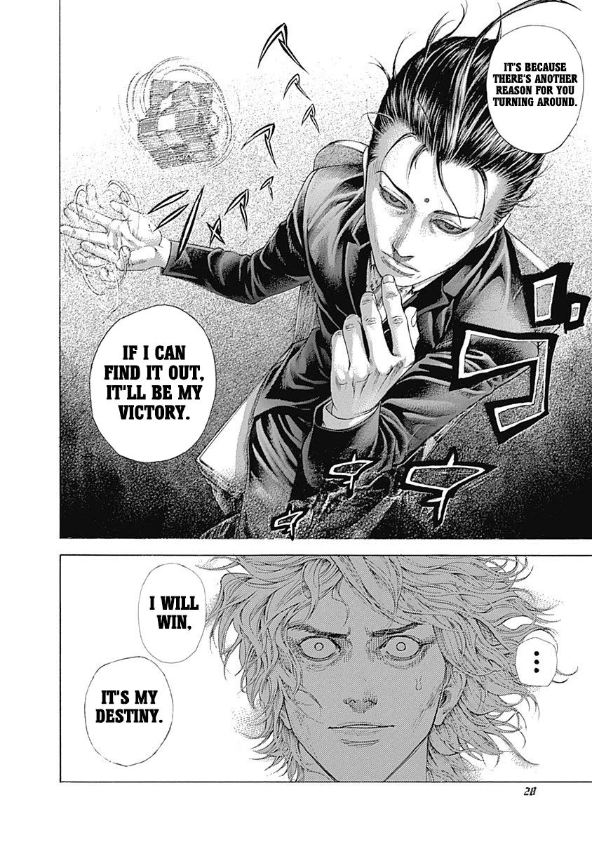 Usogui chapter 506 page 20