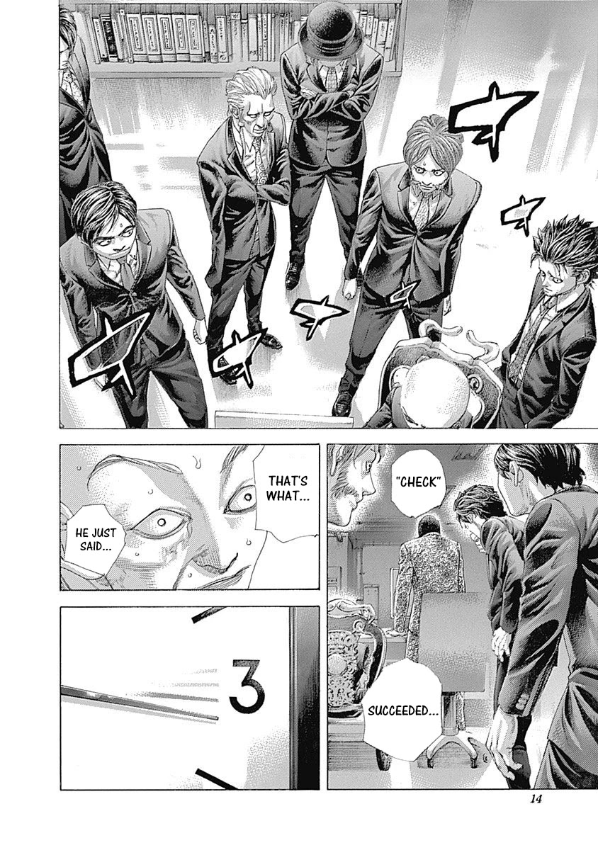 Usogui chapter 506 page 6