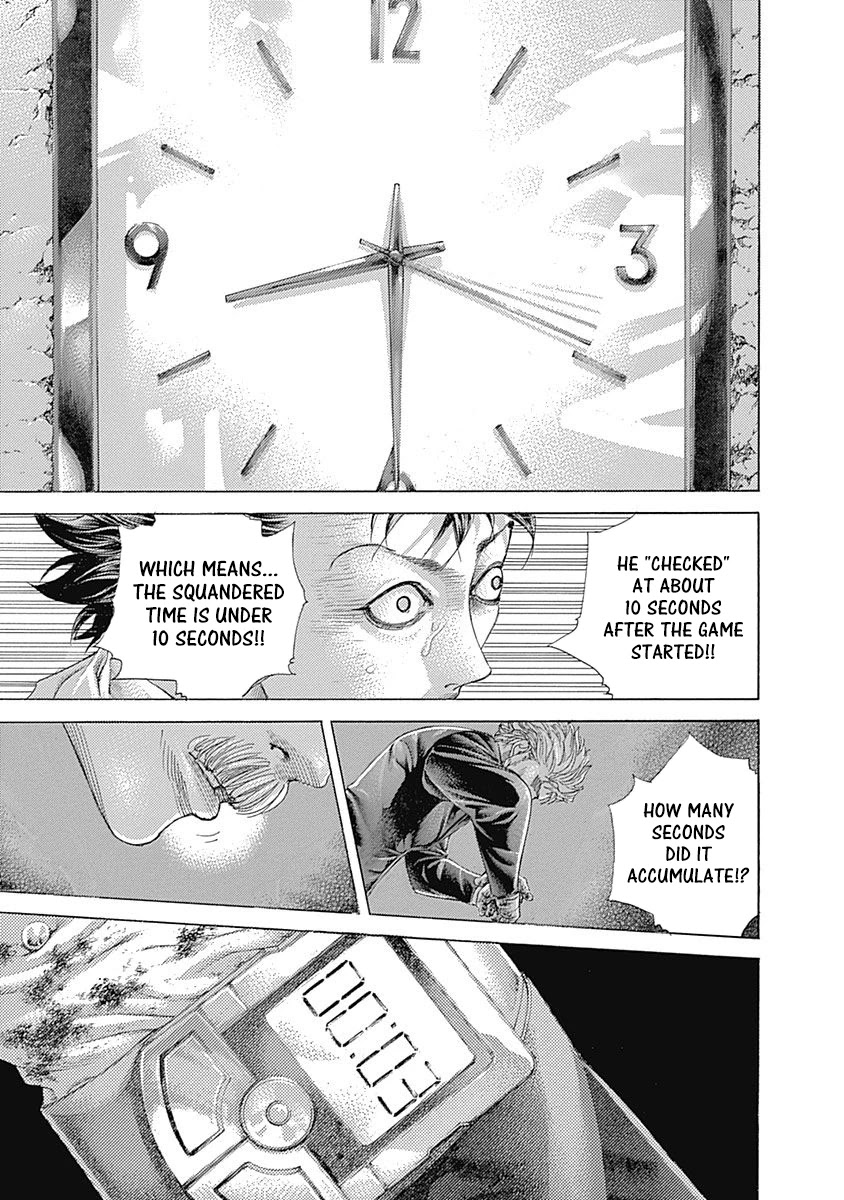 Usogui chapter 506 page 7