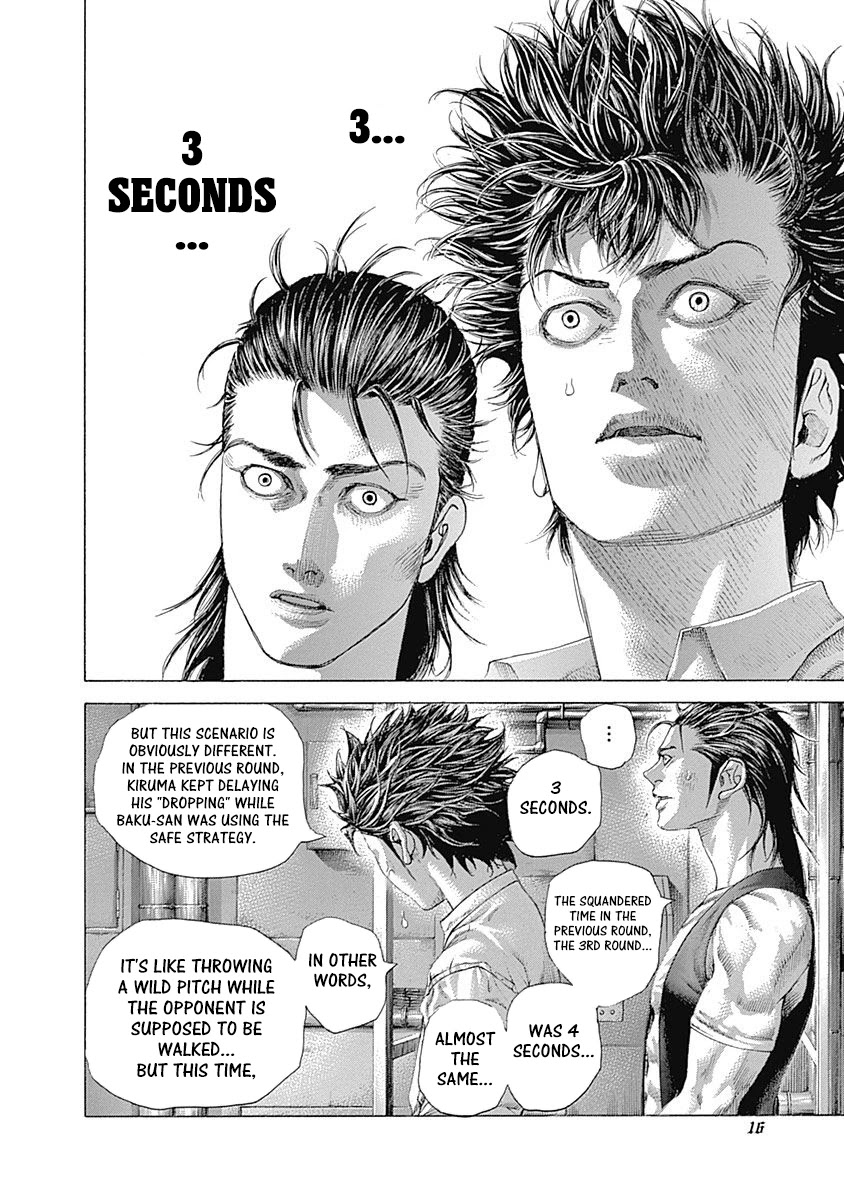 Usogui chapter 506 page 8