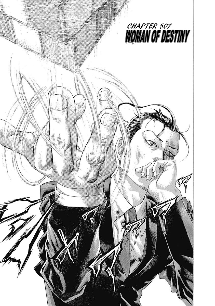 Usogui chapter 507 page 1