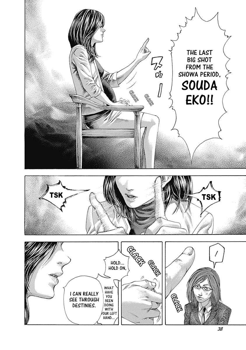 Usogui chapter 507 page 10