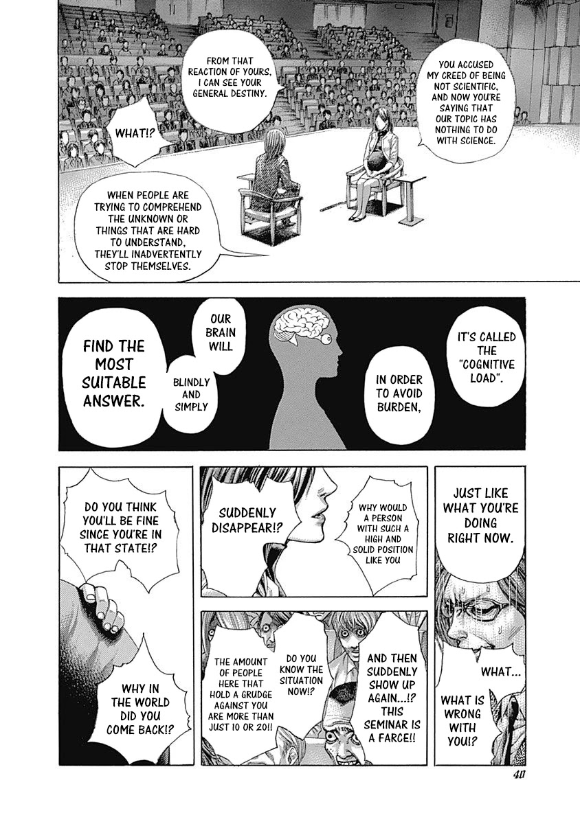 Usogui chapter 507 page 12