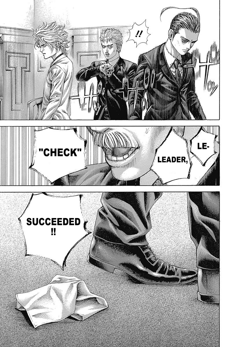 Usogui chapter 507 page 17