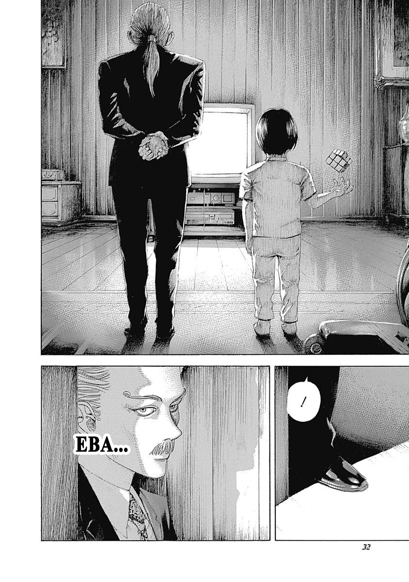 Usogui chapter 507 page 4