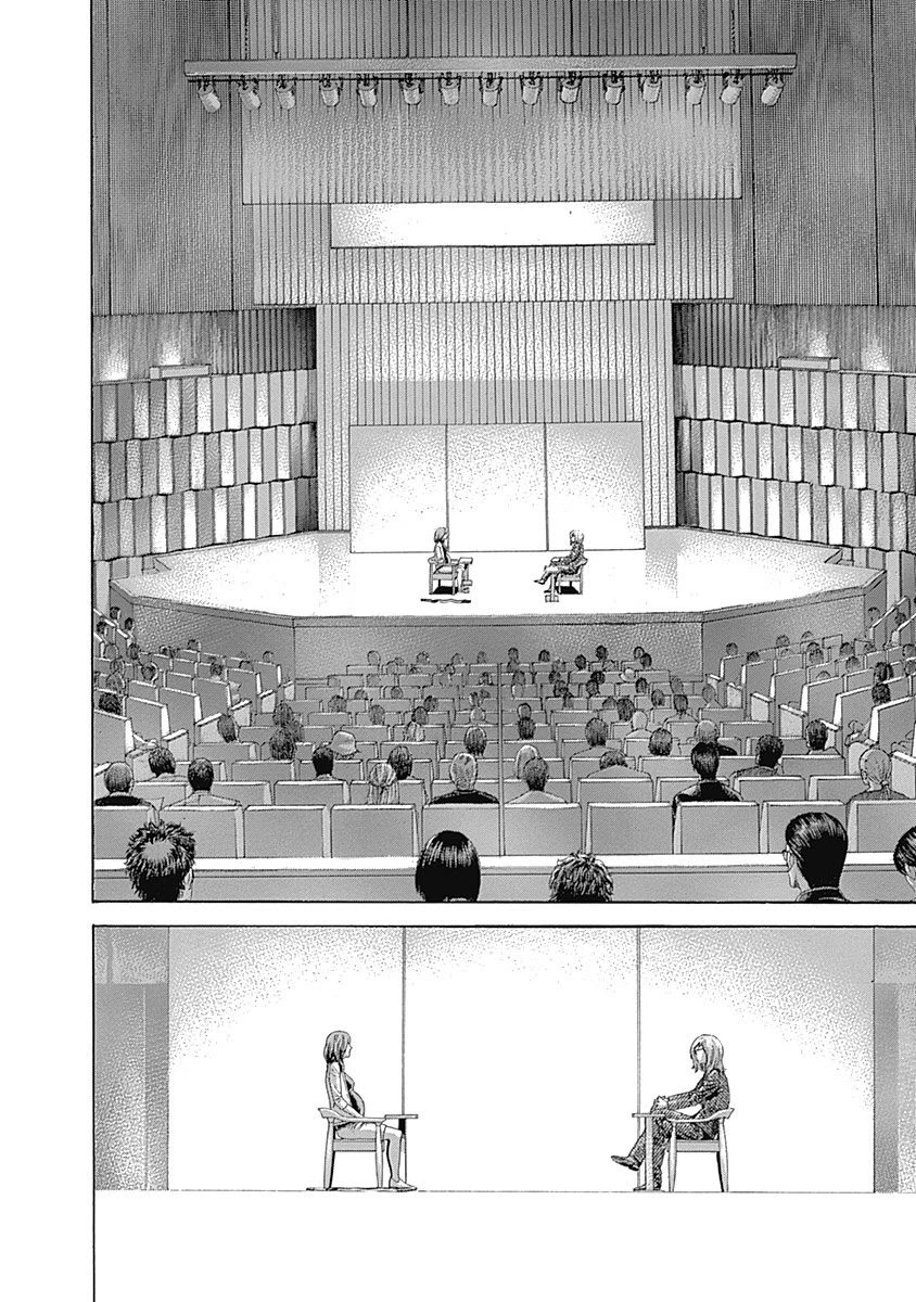 Usogui chapter 507 page 6