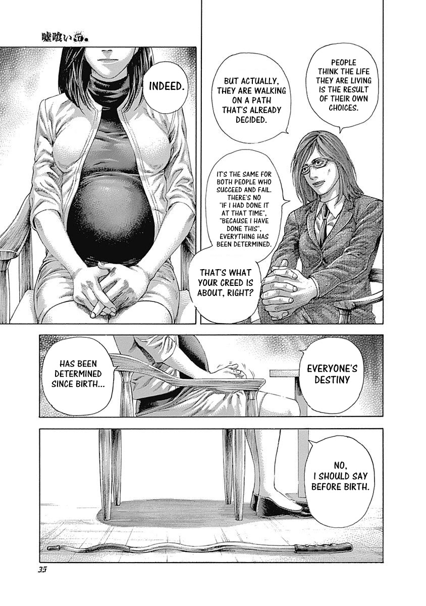 Usogui chapter 507 page 7