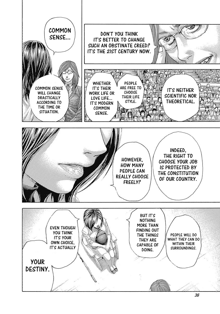 Usogui chapter 507 page 8