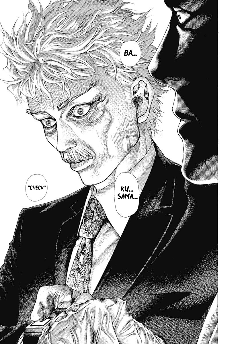 Usogui chapter 508 page 10