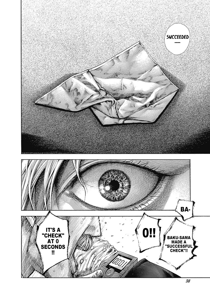 Usogui chapter 508 page 11