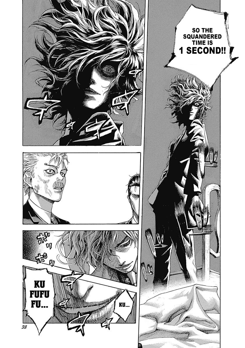 Usogui chapter 508 page 12