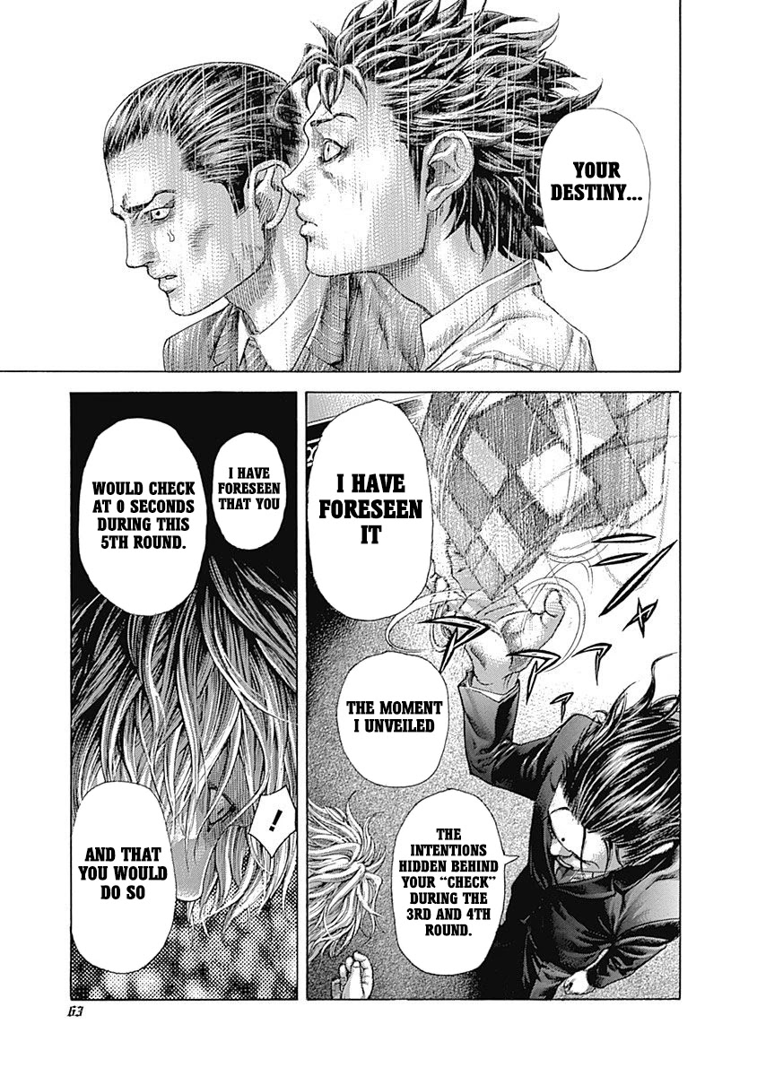 Usogui chapter 508 page 16