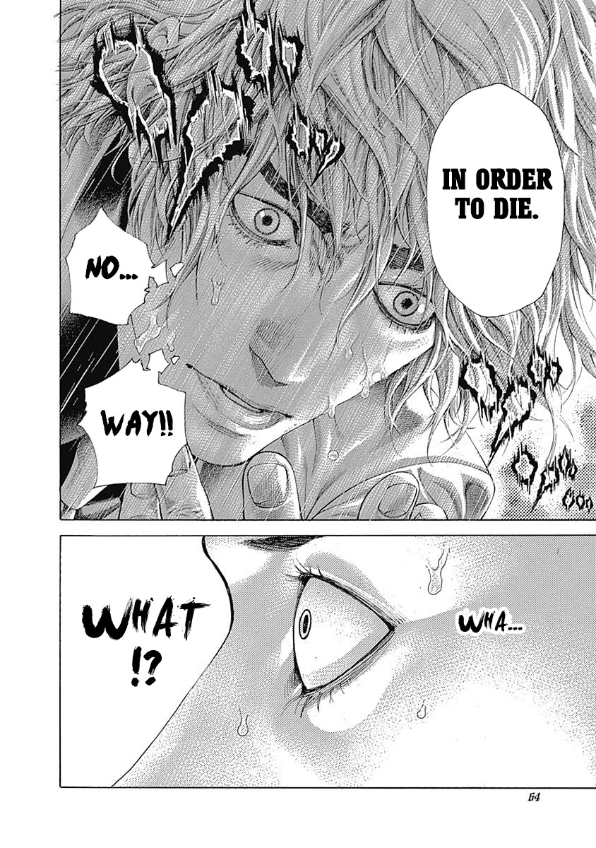 Usogui chapter 508 page 17