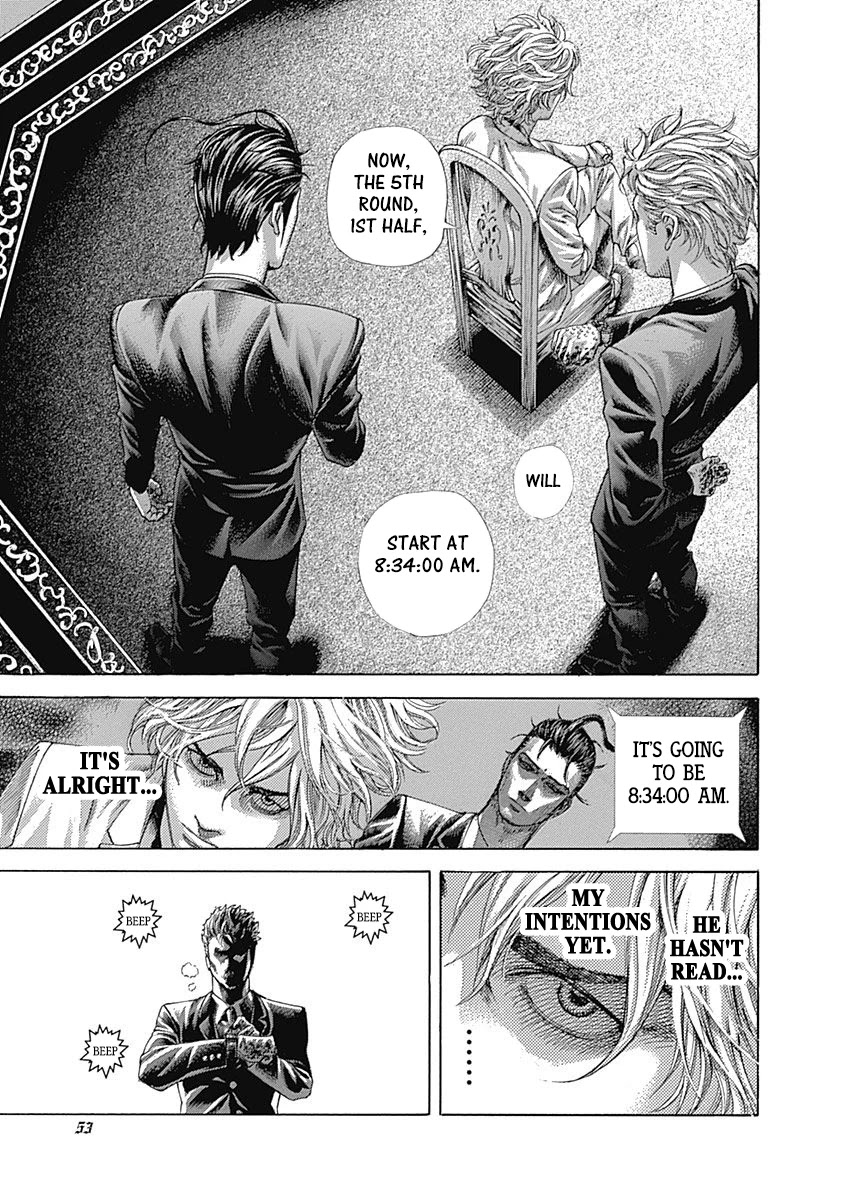 Usogui chapter 508 page 7