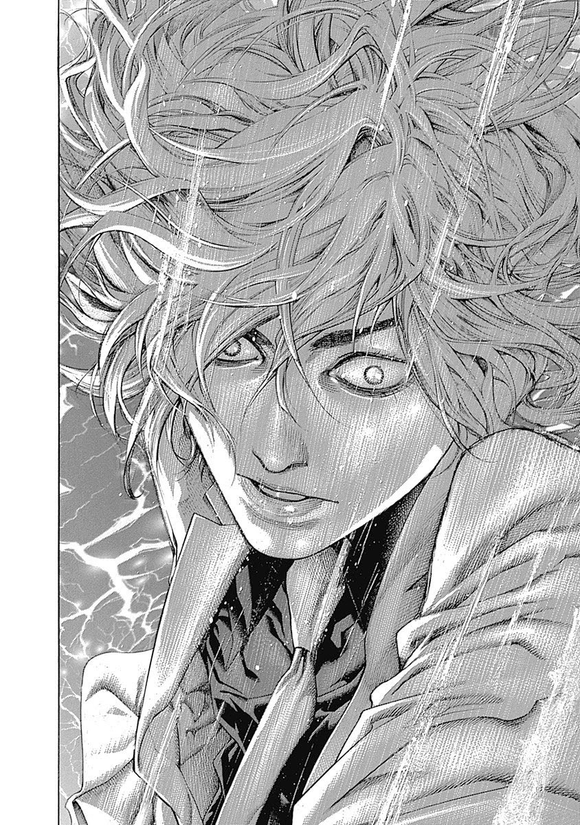 Usogui chapter 508 page 9