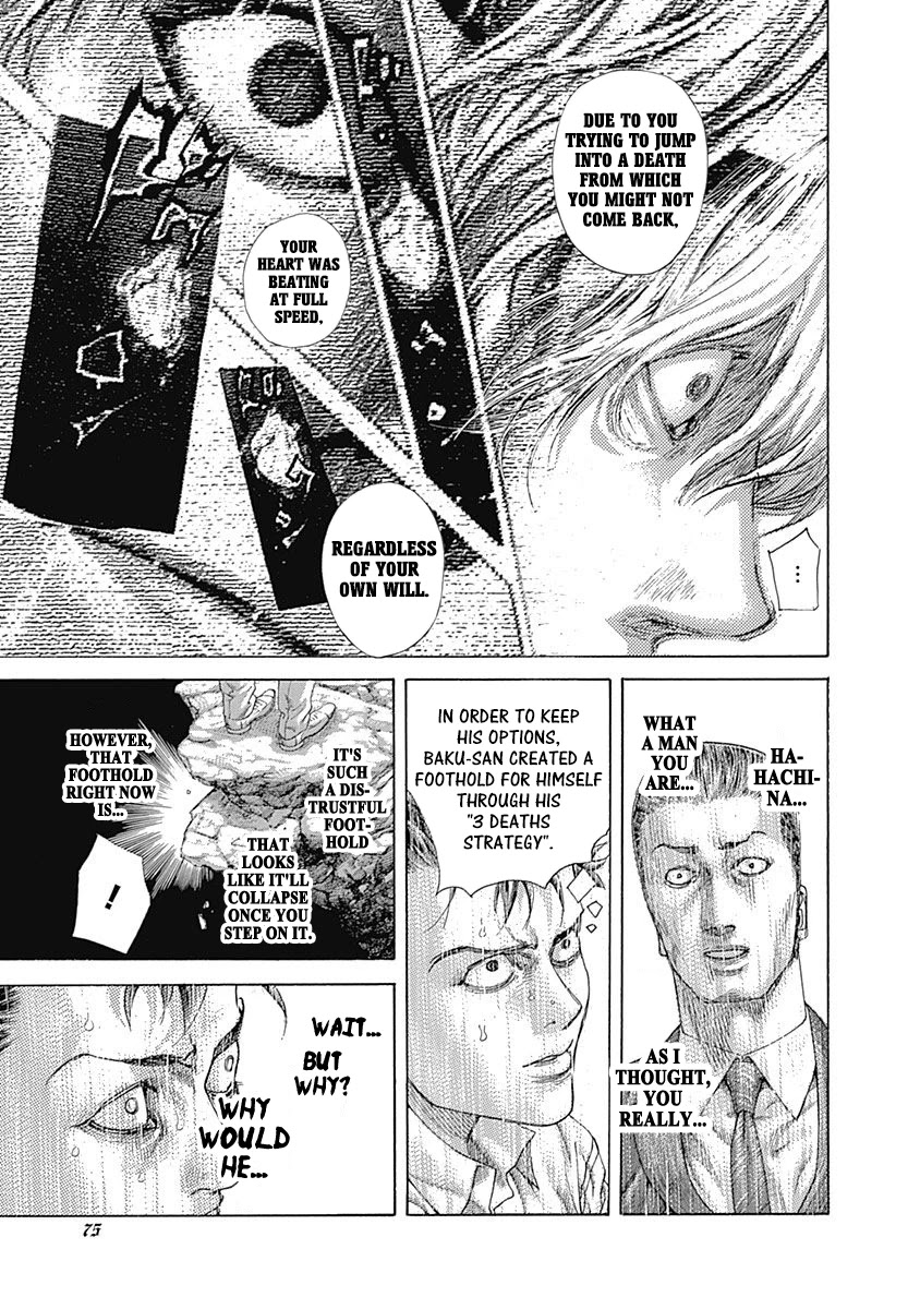 Usogui chapter 509 page 11