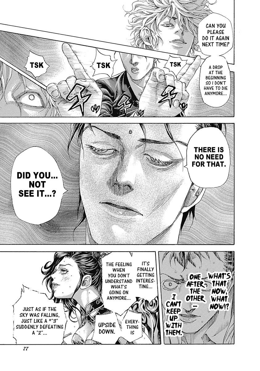 Usogui chapter 509 page 13