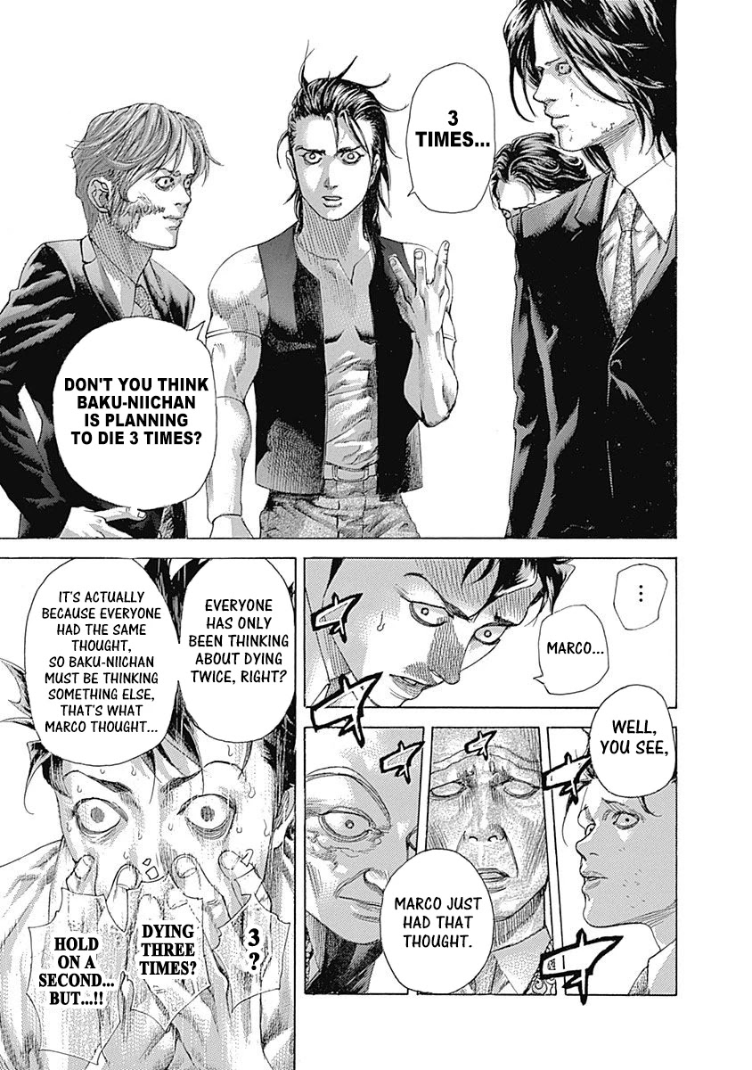 Usogui chapter 509 page 5