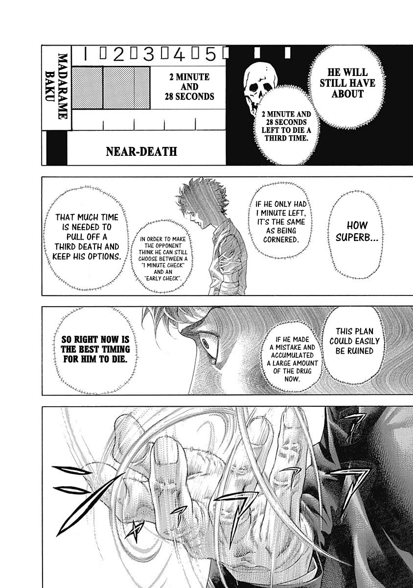 Usogui chapter 509 page 8