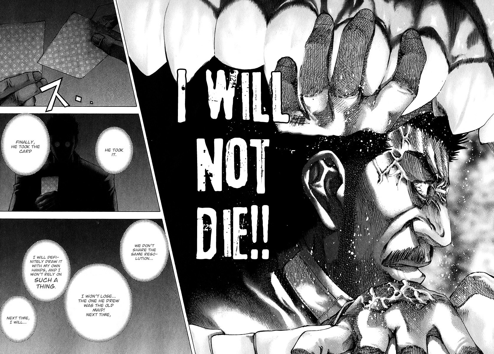 Usogui chapter 51 page 12