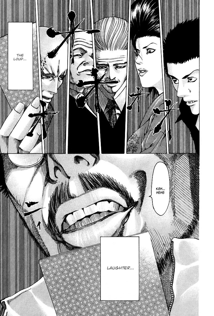 Usogui chapter 51 page 16