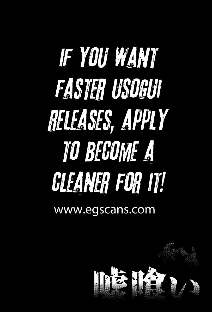 Usogui chapter 51 page 19