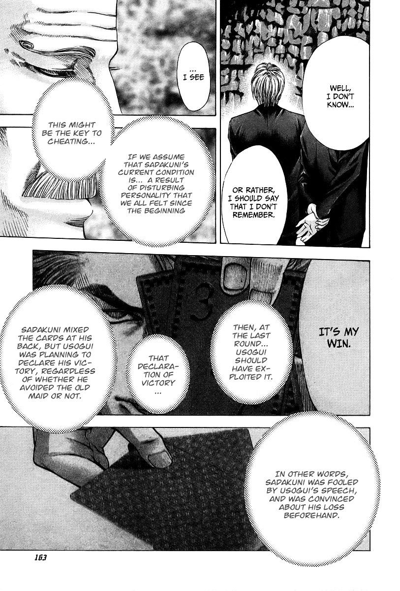 Usogui chapter 51 page 7