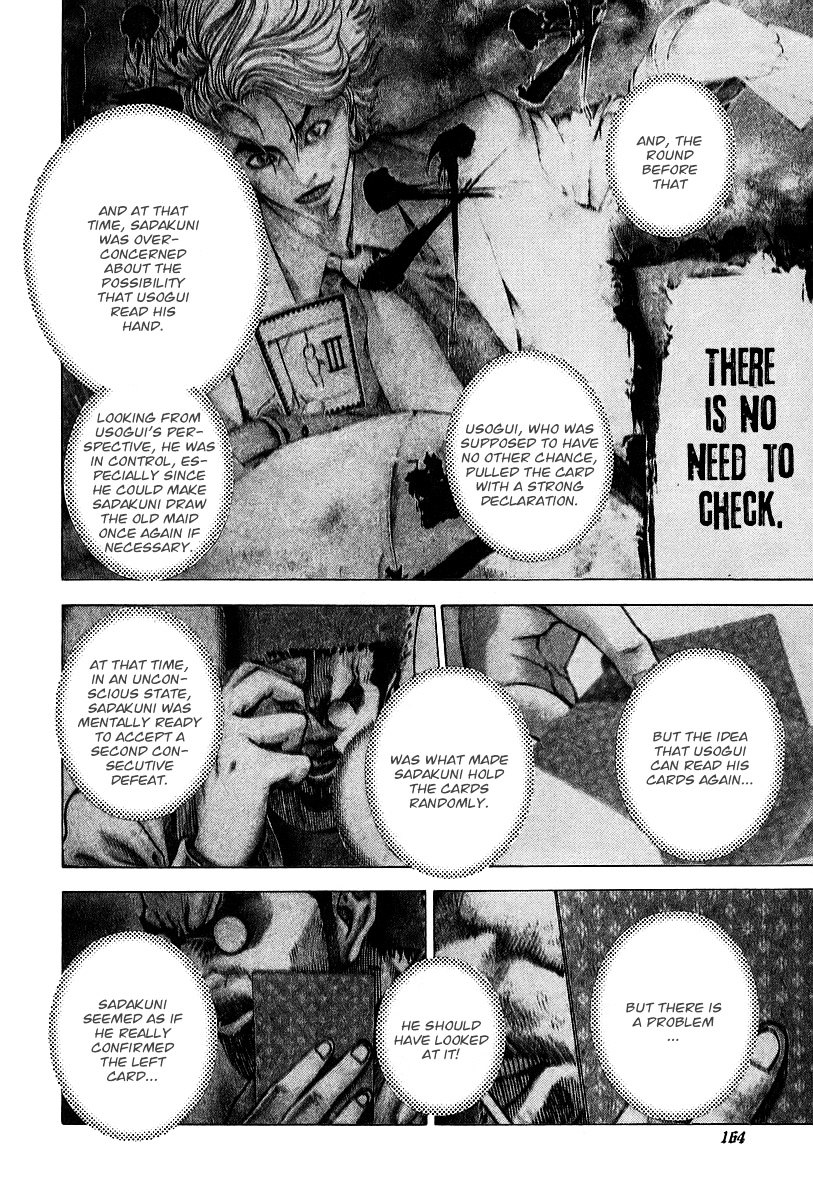 Usogui chapter 51 page 8
