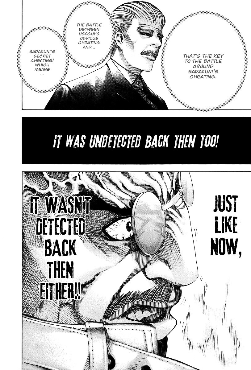 Usogui chapter 51 page 9