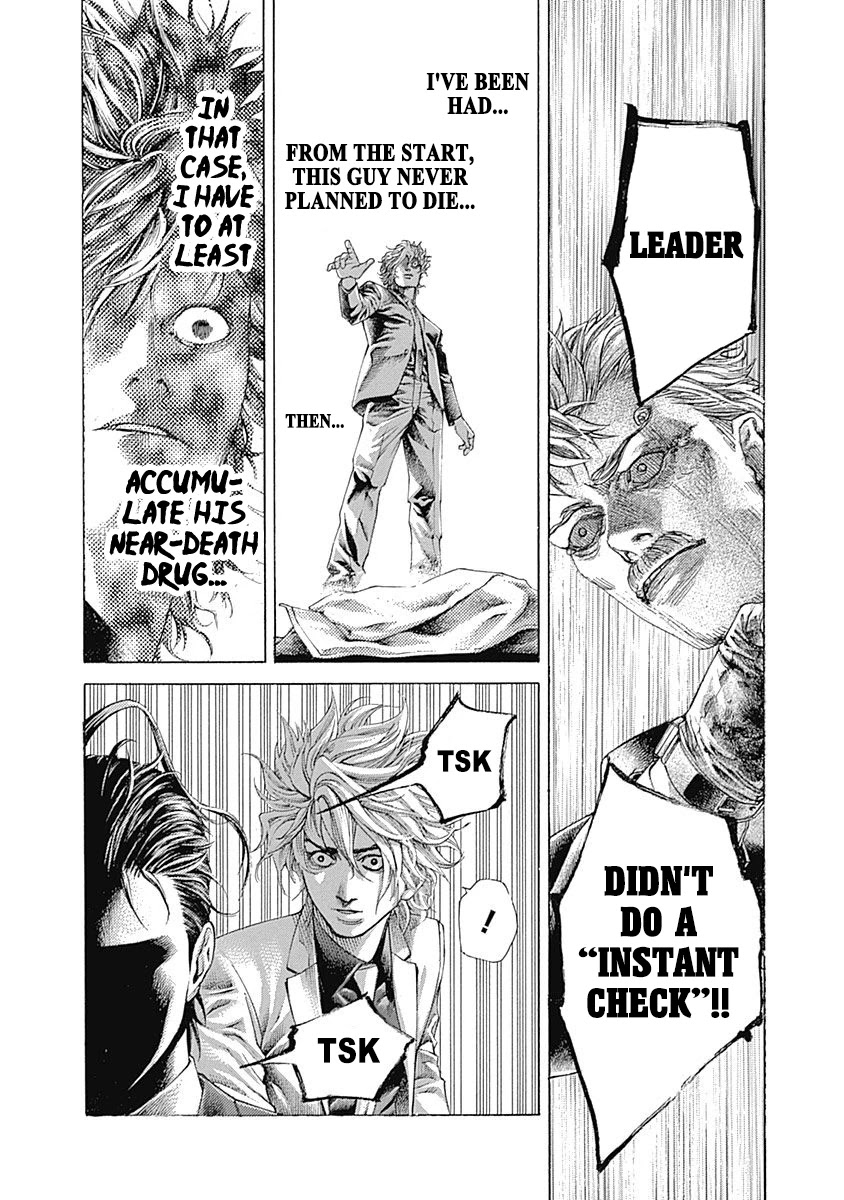 Usogui chapter 510 page 10