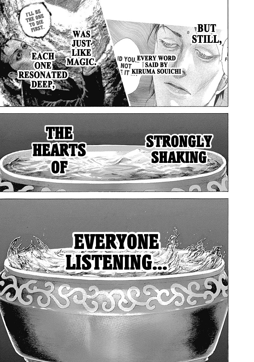 Usogui chapter 510 page 13