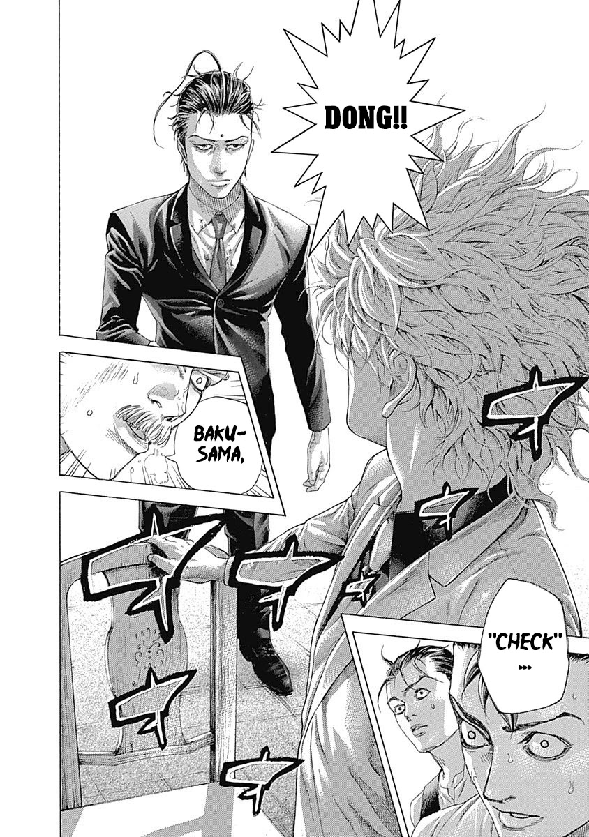 Usogui chapter 510 page 16