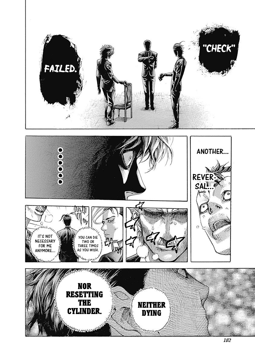 Usogui chapter 510 page 18