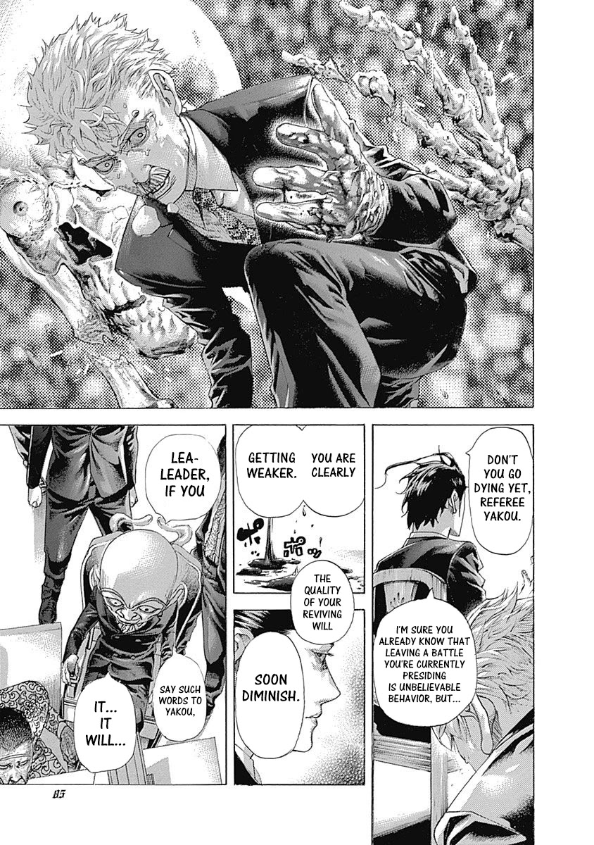 Usogui chapter 510 page 2