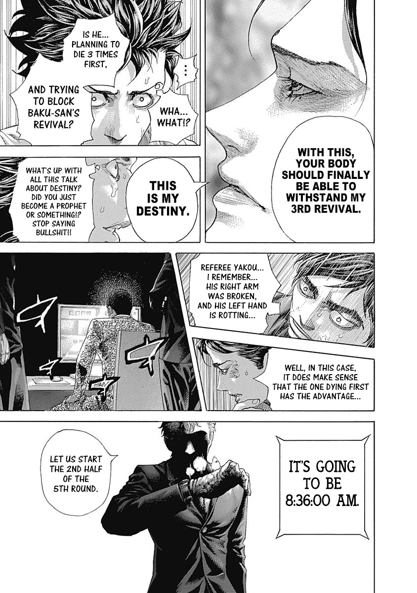 Usogui chapter 510 page 4