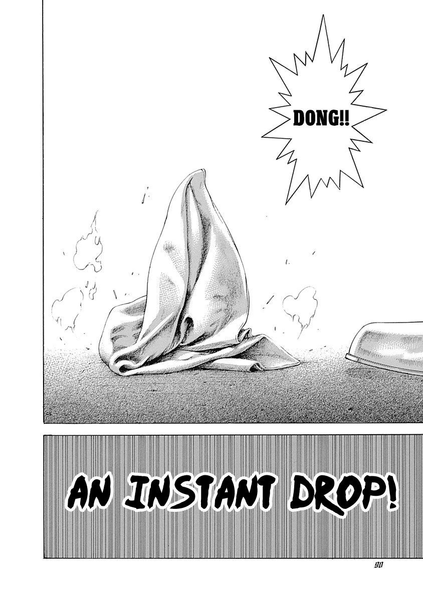 Usogui chapter 510 page 6