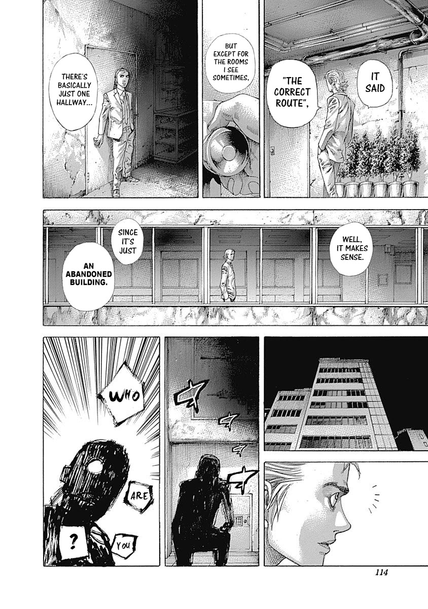 Usogui chapter 511 page 12