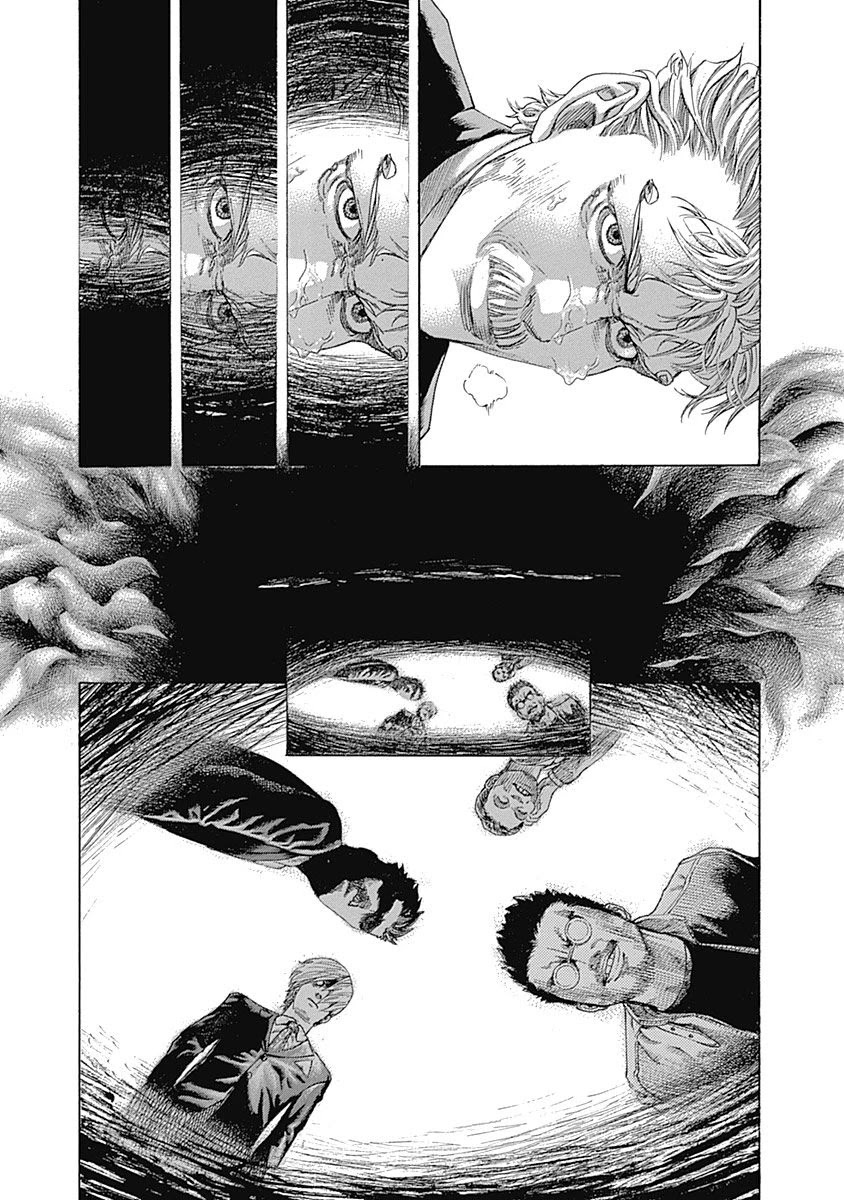 Usogui chapter 511 page 7