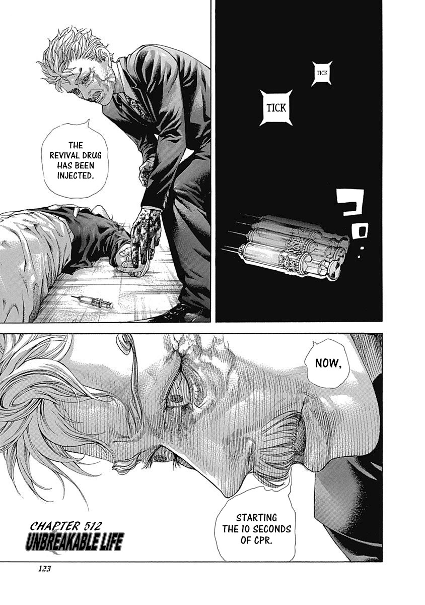 Usogui chapter 512 page 1