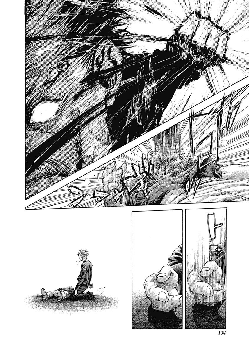 Usogui chapter 512 page 12
