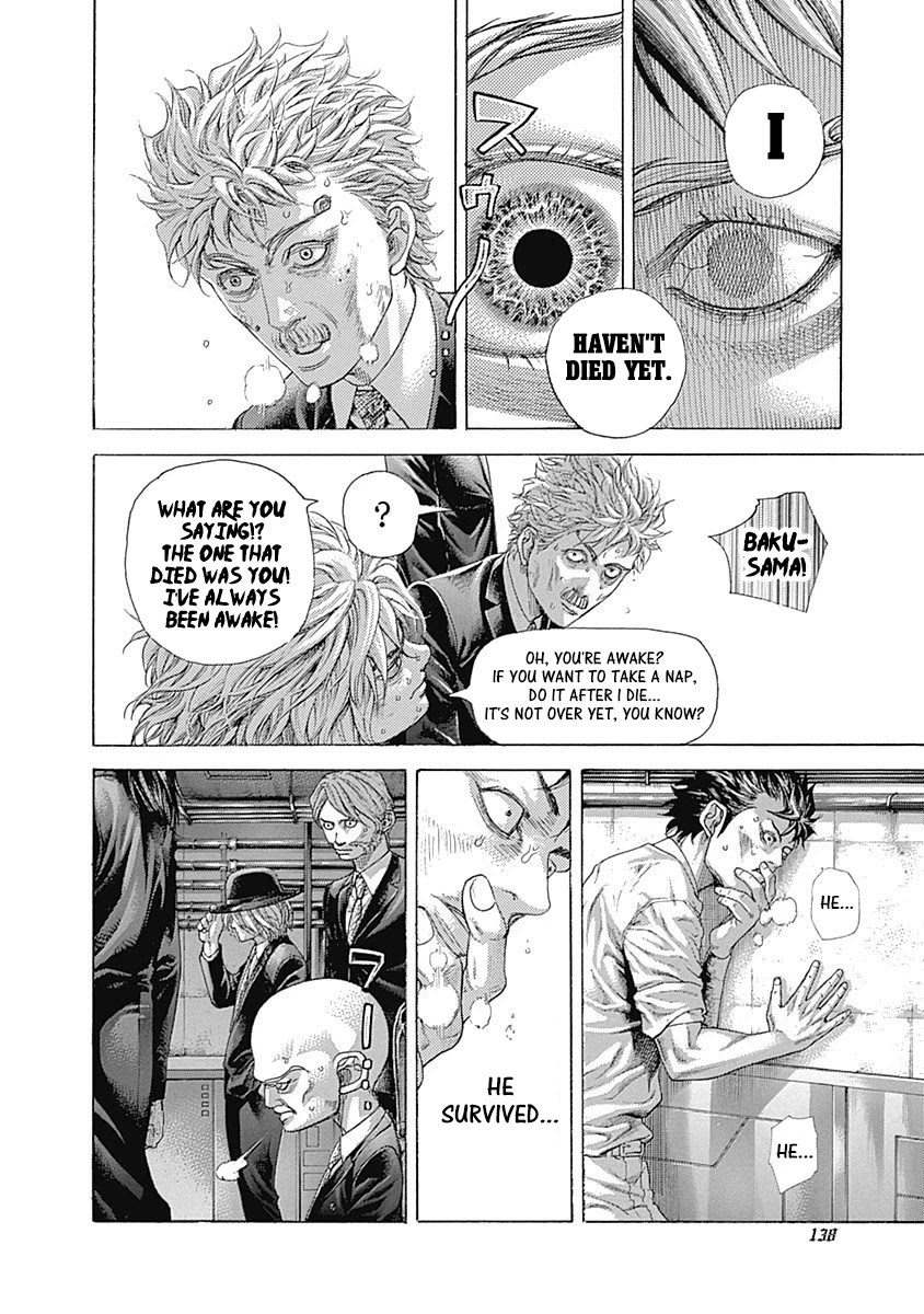 Usogui chapter 512 page 16