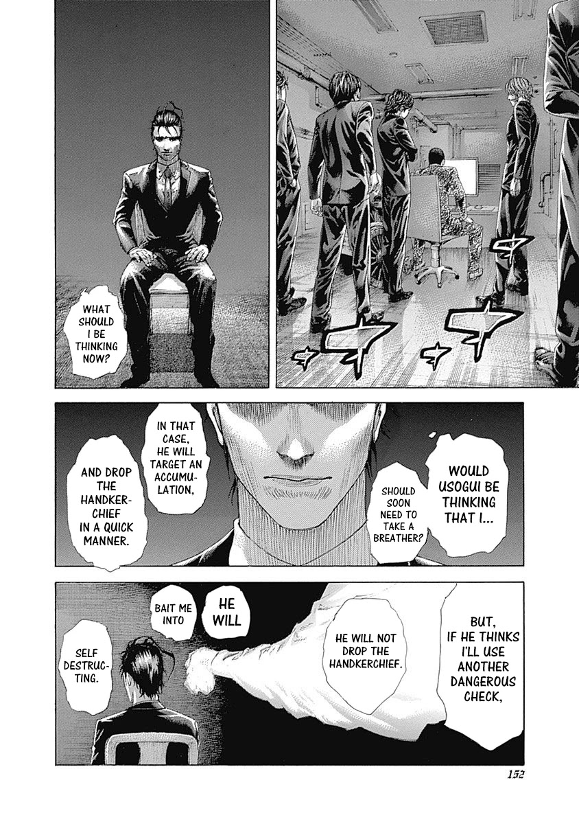 Usogui chapter 513 page 10