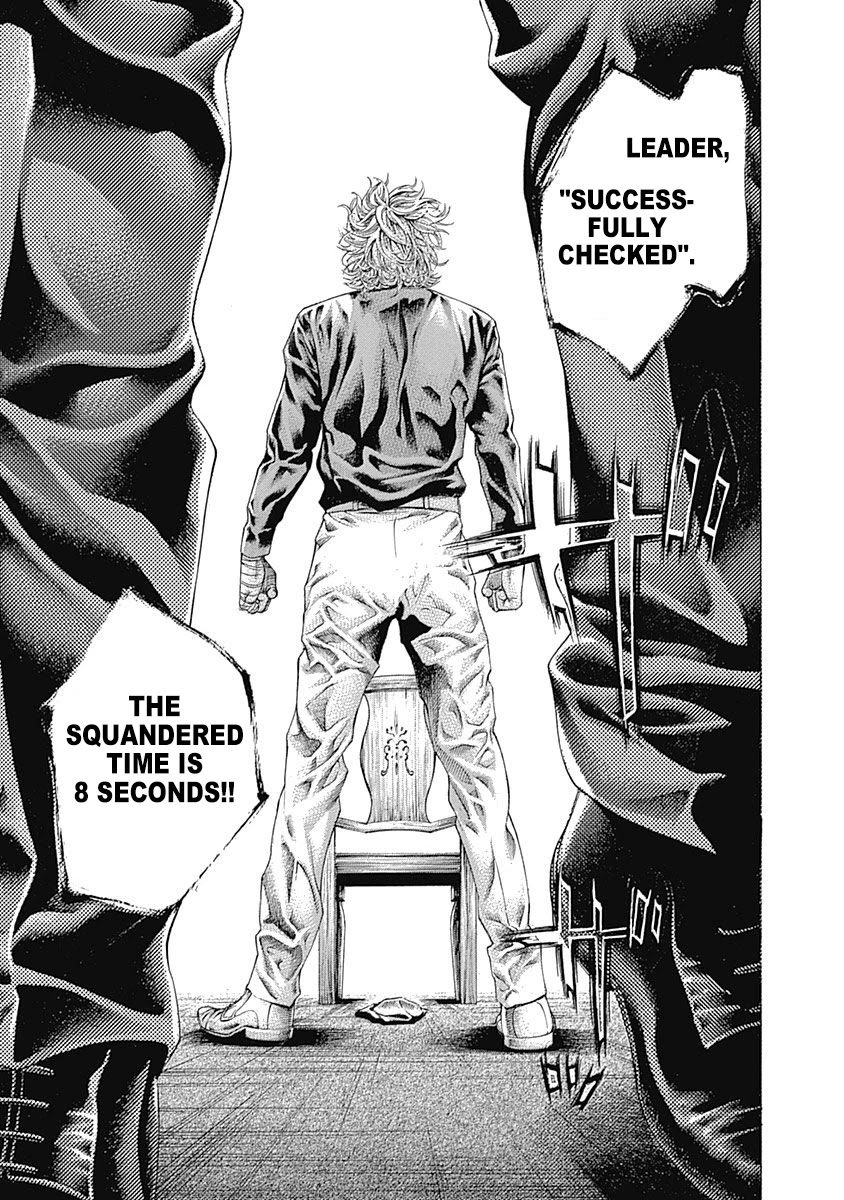 Usogui chapter 513 page 15